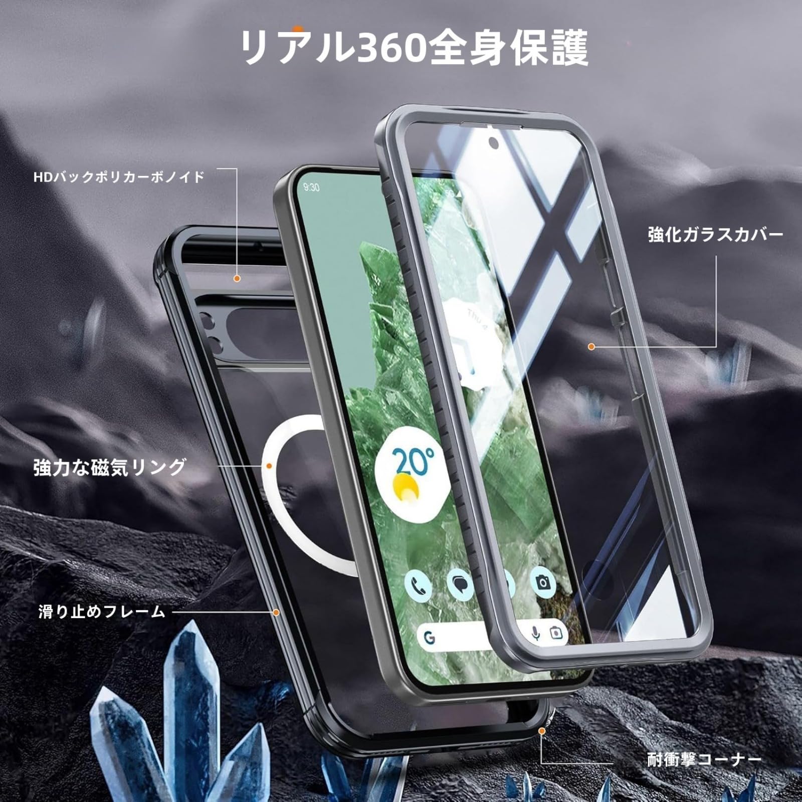 Amazon.co.jp: for pixel 9 pro xl ケース マグセーフ対応 クリア 両面